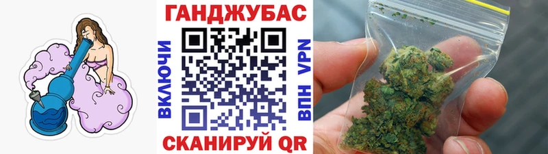 Наркошоп купить Галлюциногенные грибы  МЕФ  Бутират  Cocaine  СОЛЬ  Марихуана  Новоульяновск