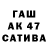 Амфетамин 97% Zoya Medvedkova