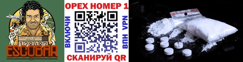Кокаин 97%  Купить где  Новоульяновск 