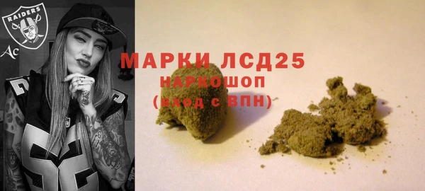 кокаин премиум Балабаново