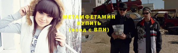 индика Баксан