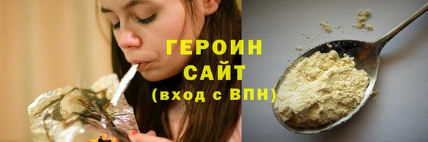 индика Баксан