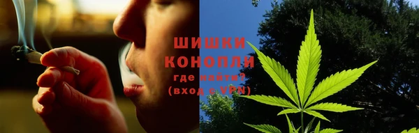 кокаин премиум Балабаново