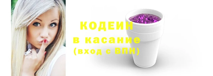 индика Баксан