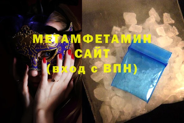 индика Баксан