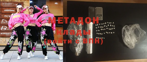 индика Баксан