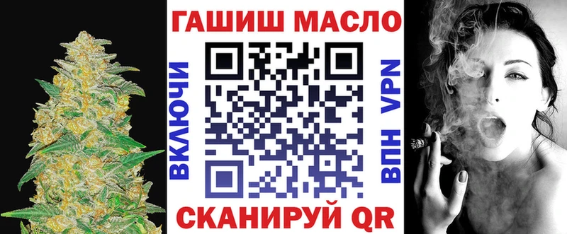 Купить закладки  Новоульяновск  Дистиллят ТГК THC oil 